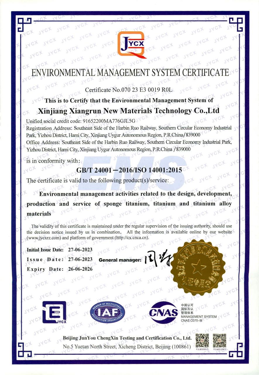 281690518627617351.jpeg 職業(yè)健康安全管理體系認(rèn)證證書(英文).jpg