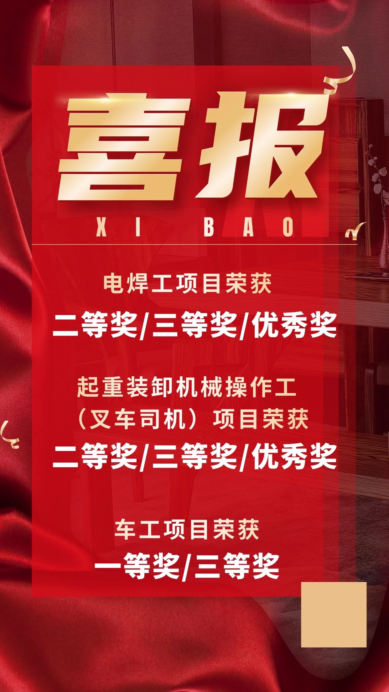 291756440067205950.jpeg 微信圖片_2025-08-29_115319_980.jpg