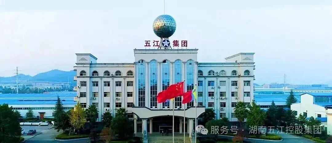 041764843262983190.jpeg 微信圖片_2025-12-04_181259_223.jpg